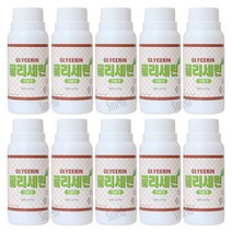 (주)삼현제약 글리세린(100g)-식물성 99.9%, 10개