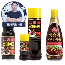 오뚜기 찹스테이크 함박 스테이크 소스 스테이크소스, 옵션2. 오뚜기 스테이크소스 290g
