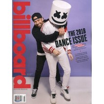 Billboard (주간) : 2018년 03월 24일, Billboard Magazine