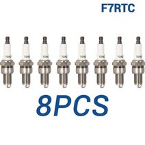 양초 교체 BPR7ES 스파크 플러그 토치 F7RTC 야마하 비라고 오리지널 엔진 부품 점화 시스템 도구, 8 pieces with box