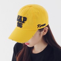 라핑 CAP96 워싱 빈티지 볼캡 와펜 야구모자