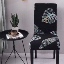 의자커버 식탁의자 리폼 diy 주방 웨딩 연회 수리, 의자커버T type BL07398, T type BL07398