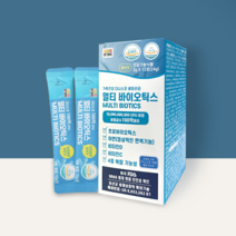 멀티 바이오틱스 듀폰 다니스코 생유산균 균주18종 복합 4중기능성 프로바이오틱스 비타민c 비타민D 아연 김치유산균 100억 보장 스틱 1박스 2g X 12포