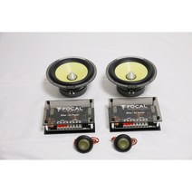 포칼스피커 FOCAL ES165K2 전국무료설치 (기본방음포함)
