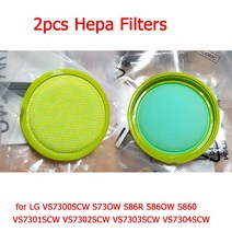 LG VS7300SCW S73OW S86R S86OW S860 VS7302SCW VS7304SCW 진공 청소기 교체 부품에 대 한 2pcs Hepa 필터, 한개옵션0