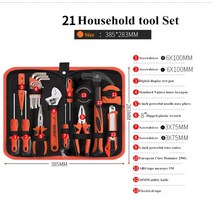 수공구 가정용 수리 공구 세트 고급 합금강 키트 플랫폼 상자 미끄럼 방지 핸들 유지 보수, 01 21PCS Tool Set