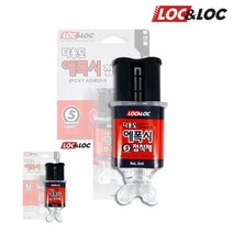 록앤록 다용도 에폭시 접착제 투명 6ML 공업용본드 타일접착제