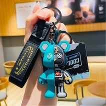 다오브 엑스베어 자동차 키링 키홀더 열쇠고리, 딥그린베어