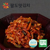 [팔도맛김치] 100% 국내산 무말랭이 3kg, 1개