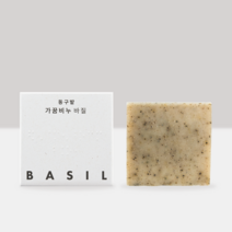 동구밭 가꿈비누 바질