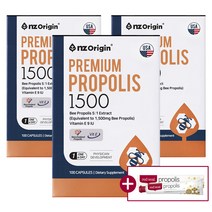프리미엄 프로폴리스 1500 뉴질랜드산 항산화 영양제 + 사은품 증정, 100캡슐 x 3박스 (300일분)