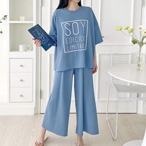루나샵 소이트레이닝set