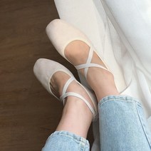 루루스 발레리나 스웨이드 스트랩 플랫