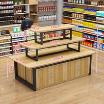 나카지마 진열대 슈퍼마켓 선반 엄마와 아기 화장품 신발 가게 진열장 승진 테이블 편의점 더미, 200x100 3층 검정 + 얕은 벨트 캐비닛