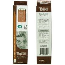 위dkai_티 프라임 미술 연필 2B 12자루 전문가 진한심 그림용 전문가용 용연필 1B♥yum, ♥yomnomnom, ♥Moringstar♥