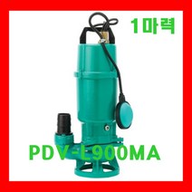 윌로펌프 PDV-L900MA 1마력 자동 플로트스위치 오폐수 순환 축사 배수, 1개