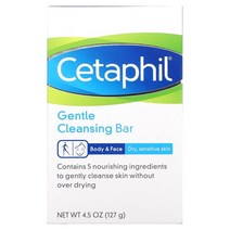 Cetaphil 순한 클렌징바 127g45oz