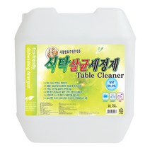 식탁살균세정제 18.75L 식탁 테이블 세정제 크리너 소독 항균제 업소용, 1개, 75l