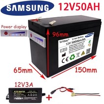 전동릴배터리 새로운 분무기 12v 50ah 3s6p 내장 고전류 30a bms 전기 용, 12v50ah-3a 충전기