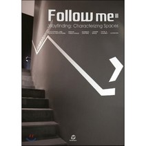 Follow me 3 Signage designs : defining spaces, Gingko Press
