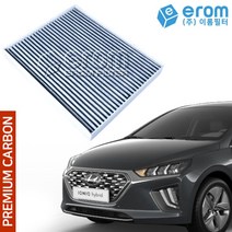 [이롬] 프리미엄 자동차에어컨필터 H11 헤파카본, 1개, 더뉴아이오닉HEV (19-) 049B