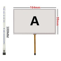 7 인치 165mm * 100mm 높은 호환성 범용 디지타이저 터치 스크린 유리 패널 자동차 네비게이션 AT070TN90 HSD070IDW1, 1.Style A
