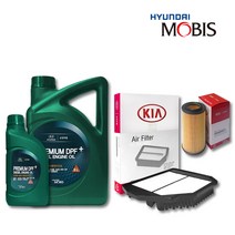 뉴 쏘렌토R (XM) 디젤 엔진오일세트, 순정엔진오일 00130 7L-보쉬+순정