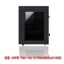 무소음 방음 통신랙 통신자재 서버랙 700 14U
