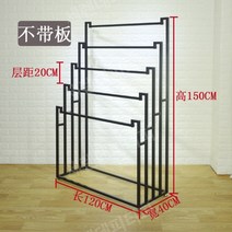 스카프 진열대 목도리 머플러 걸이 행거, 길이 120x 높이 150보드 제외 블랙