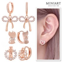 [미니아트] 14K (gold pin) 원터치 링 귀걸이 11종 택1