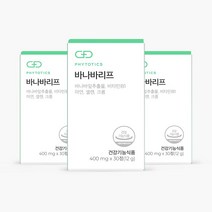 피토틱스 BNB 바나바리프 식후 혈당관리 코로솔산 바나바잎추출물, 30정, 3개