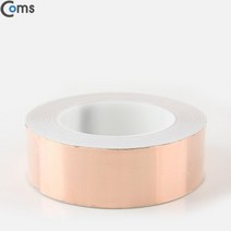 Coms 구리테이프 40mm 동테이프 차폐테이프 구리선 동선 일렉기타 오디오 쉴드케이블 차폐막 트랜스 배선 전선 파워케이블 신호케이블 RCA