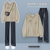 20대 여성 데이트룩 예쁜 옷 10대 여성 옷 대학생 캐주얼 패션 스웨터 정장 가을과