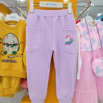 [리틀밥독] 유네 바지