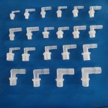 튜브 호스 엘보우 니플 PP Elbow ㄴ자[커넥터 피팅 연결관 밸브 닛블 니쁠 플라스틱], EHN-11138(10개/팩)