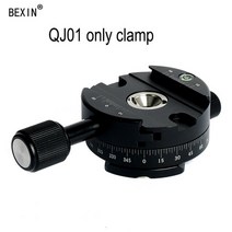 퀵 릴리스 클램프 파노라마 촬영 카메라 클램프 삼각대 플레이트 마운트 클립 세트 dslr 카메라 삼각대 arca swiss qr plate, 협력사, QJ01 전용 클램프