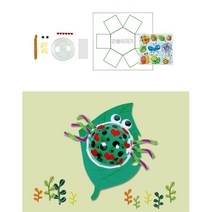 6살영유아 미술수업 곤충스토리 책만들기 집에서할수있는놀이 엄마표놀이 소근육