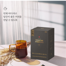 할리스 아메리카노 마일드 130입, 130개입, 1박스