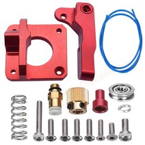 된 MK8 금속 압출기 드라이브 피더 키트 1M PTFE 튜브 포함 Ender 3/3 프로/3 V2 5/5 프로 CR10/10S 3D 프린터, 단일옵션