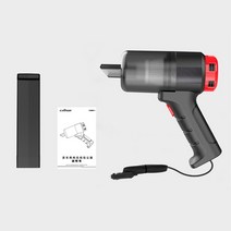 미니청소기 휴대용 차량용 무선 3500pa 휴대용 진공 청소기 소형 12v usb 무선, 열광한
