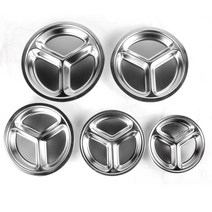 스텐 원형 3칸 나눔 접시 반찬 캠핑용 마른 안주 호프집 그릇, 대