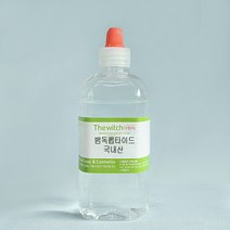 [더위치]뱀독펩타이드 100ml 다이펩타이드다이아미노부티로일벤질아마이드다이아세테이트