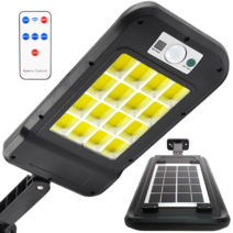 태양광 240CHIP COB LED 센서등 자가 발전 가로등 조명 태양열 전등 정원등 KAE-240SL