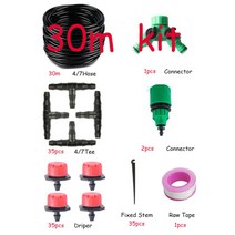 전기자전거 휠 bafang 바퀴 모터 바팡 스로틀 aivy 자동 관개 시스템 정원 급수 호스 조절 가능한 드립퍼가 있는 마이크로 드립 관개 키트 스프레이 냉각 시스템 347, 협력사, 30m