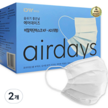 라이브잇 에어데이즈 비말 차단 덴탈 마스크 대형 KF-AD, 350개입, 50개입
