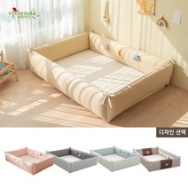 비비엔다 아기 범퍼 침대 특대형 110x160x35cm, 01. 모던그레이