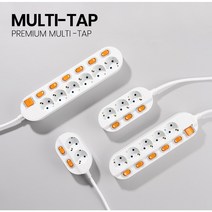국산 멀티탭 T형 스위치 개별 접지 멀티탭 2구 3구 4구 5구 6구 무선형 하트 멀티탭, 노출형 콘센트 3구