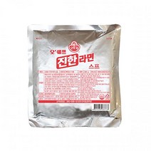 오뚜기 오쉐프 진한라면 스프 에피타이저 간편식 285g 식자재 1개 2개 3개 4개 5개 6개 7개 8개 9개 10개 11개 12개 13개 14개 15개 16개 17개 18개 19, 3세트