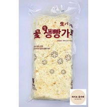 [앱솔루트빵가루] 생빵가루 2KG삼립 BOX(5), 단품