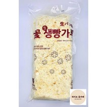 코알라빵가루15kg 추천 TOP 30